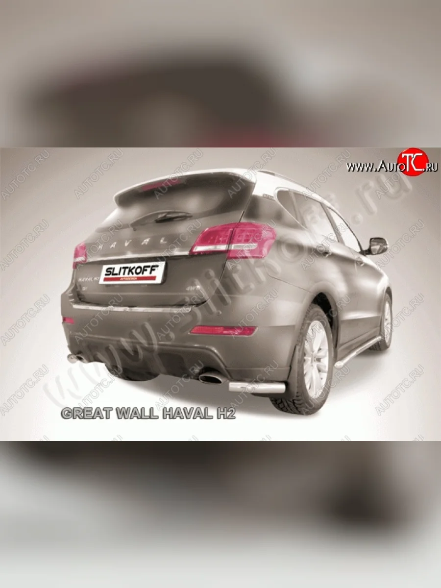 Защита заднего бампера из двух боковых уголков диаметром 57 мм Slitkoff Haval H2 (2014-2021) (Нержавейка, Полированная)  с доставкой в г. Керчь
