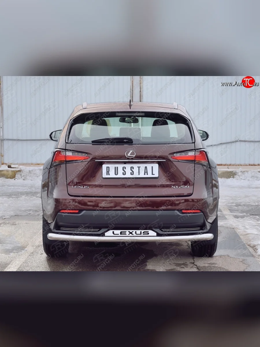 Защита заднего бампера (Ø63 мм с надписью, нержавейка) SLITKOFF Lexus NX200 Z10 дорестайлинг (2014-2017)  в Перми Пермском крае