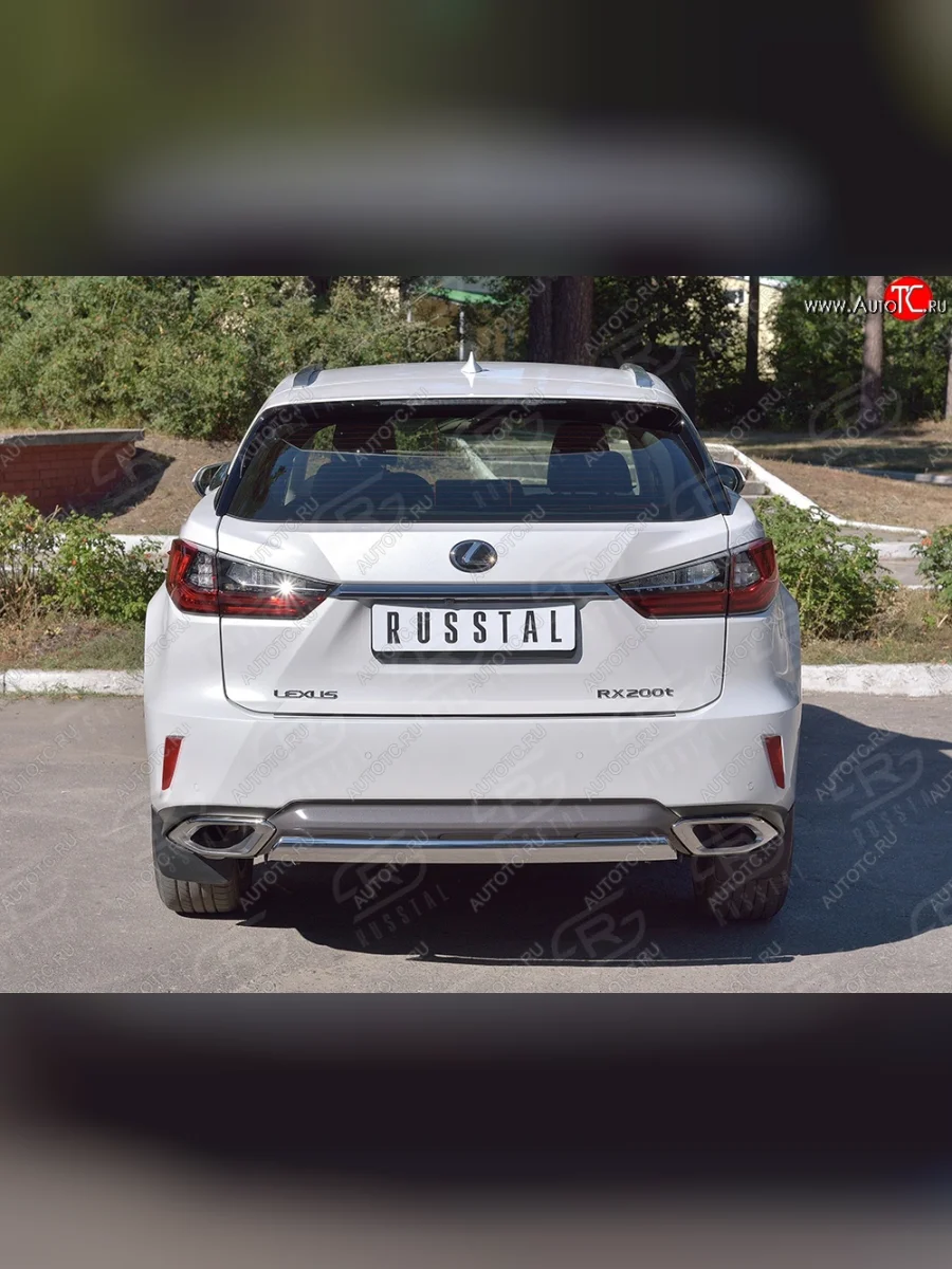 Защита заднего бампера (Ø75x42 мм, нержавейка) Russtal Lexus RX 200T AL20 дорестайлинг (2015-2017)  в Самаре Самарской области