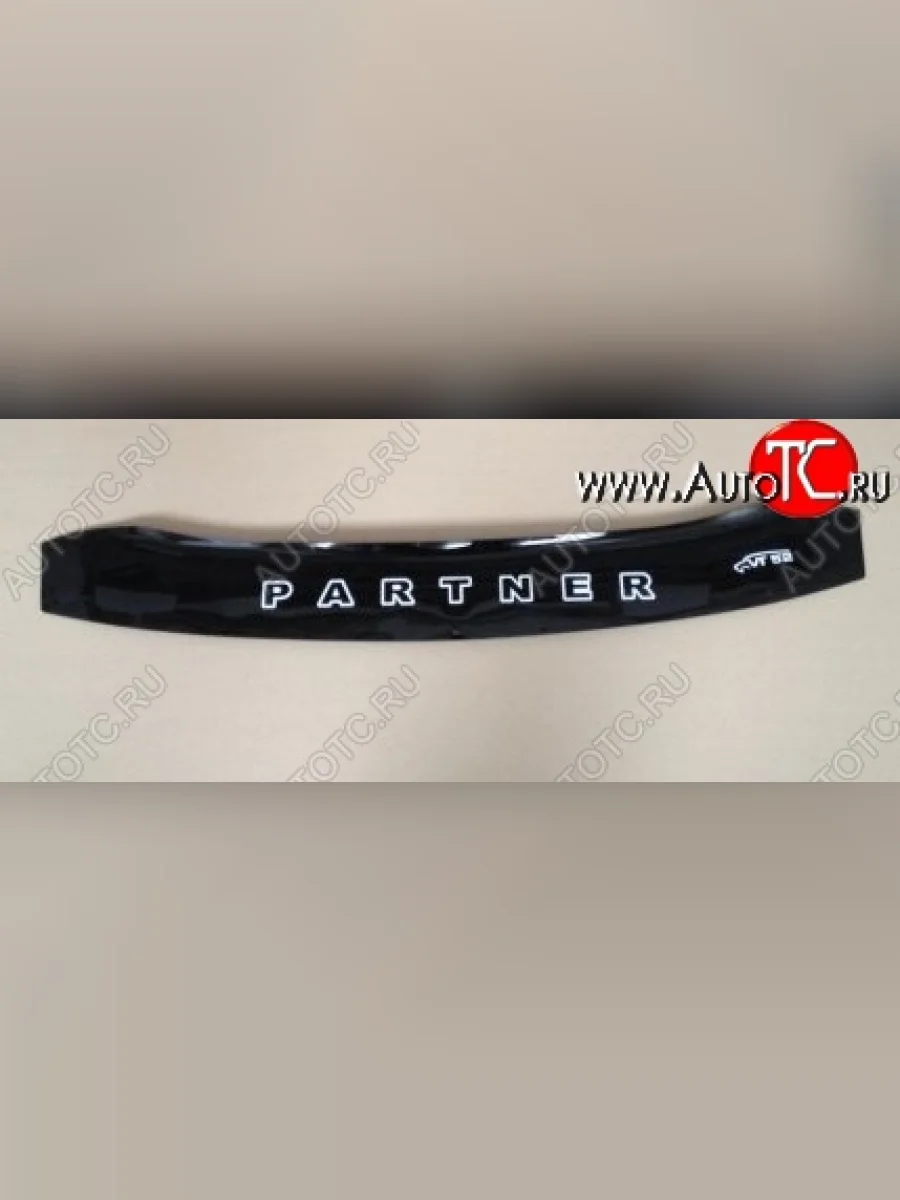 Дефлектор капота Russtal (короткий) Peugeot Partner M49/M59 рестайлинг (2002-2008)  в Самаре Самарской области