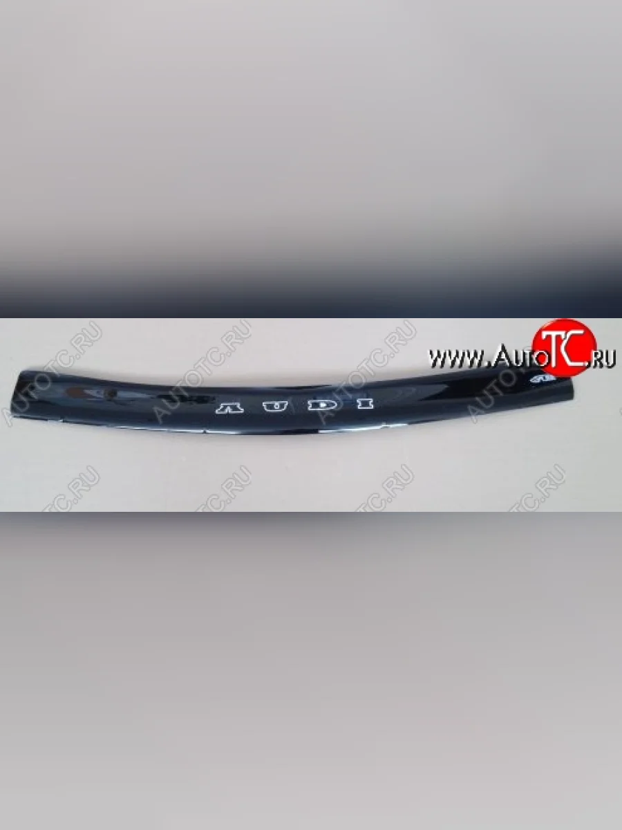 Дефлектор капота Russtal Audi 100 C3 седан дорестайлинг (1982-1987)  в Самаре Самарской области