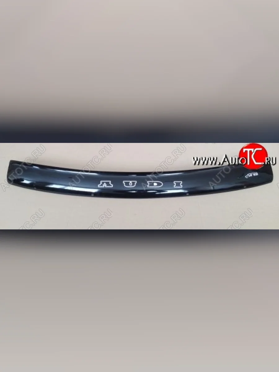 Дефлектор капота Russtal Audi 80 B3 седан (1986-1991)  в Перми Пермском крае