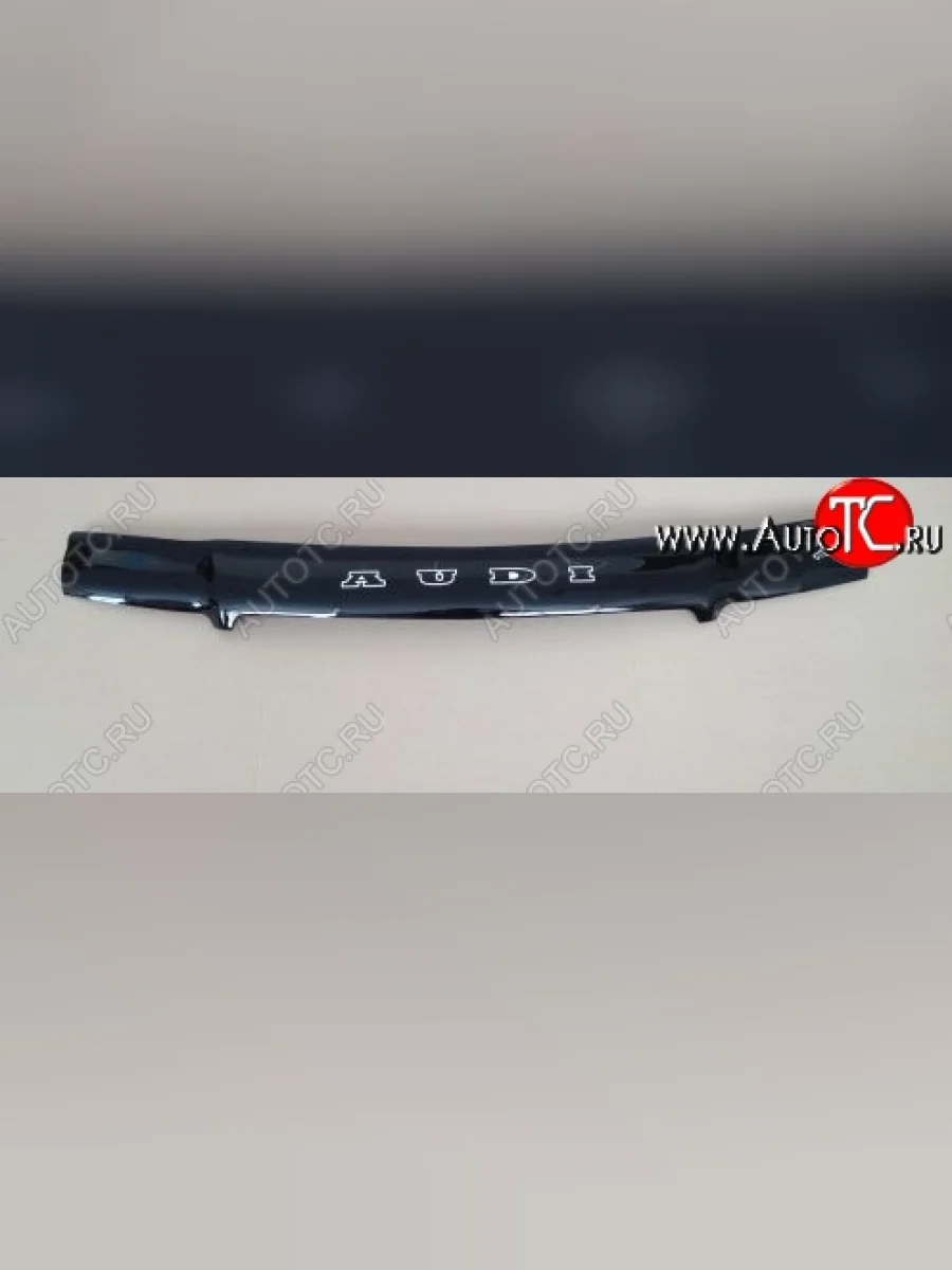 Дефлектор капота Russtal Audi 80 B4 седан (1992-1996)  в Керчи Республика Крым