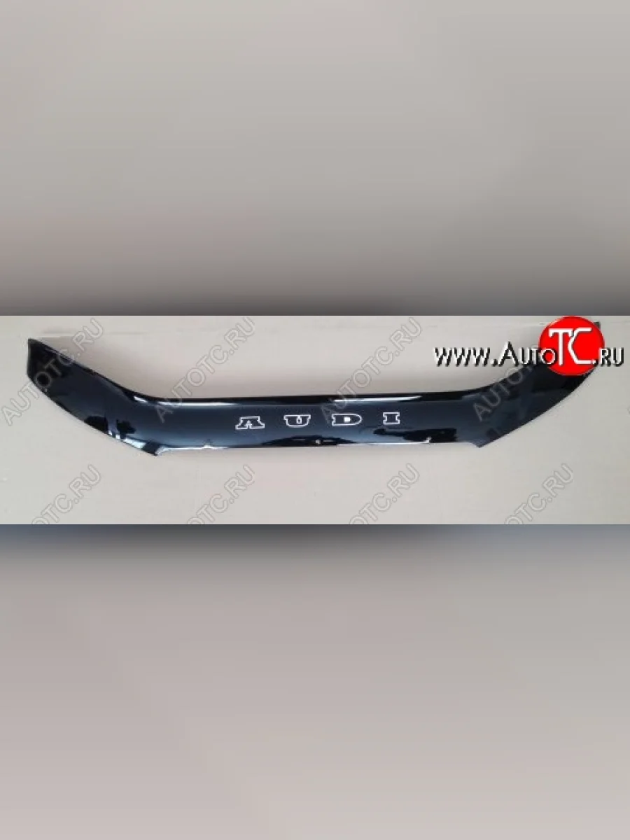 Дефлектор капота Russtal Audi A4 B8 дорестайлинг, универсал (2007-2011)  с доставкой в г. Керчь