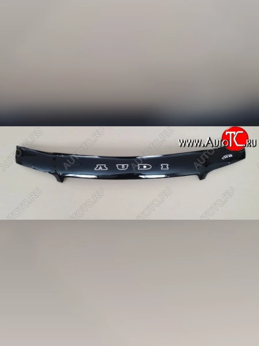 Дефлектор капота Russtal Audi A4 B5 8D5 универсал 1-ый рестайлинг (1996-1998)  в Керчи Республика Крым