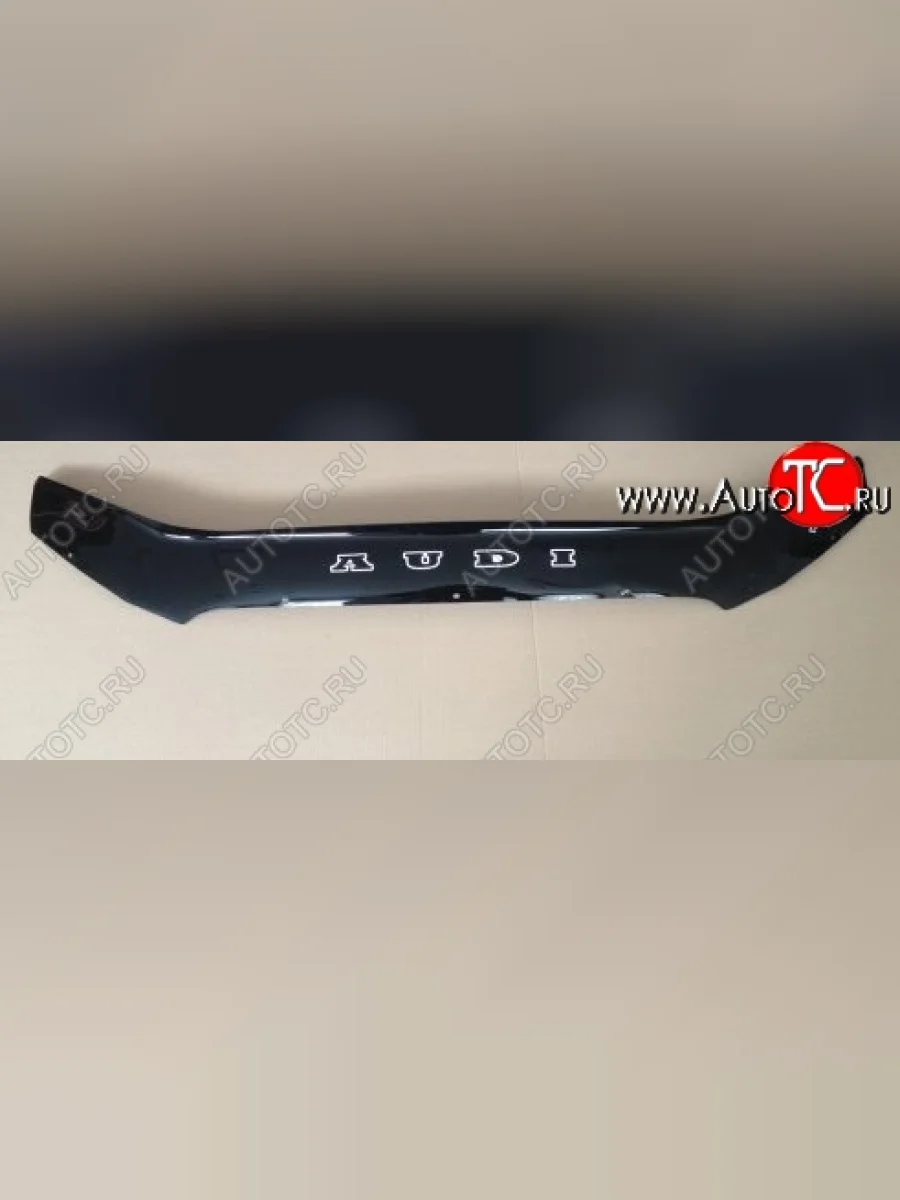 Дефлектор капота Russtal Audi Q5 8R дорестайлинг (2008-2012)  в Керчи Республика Крым