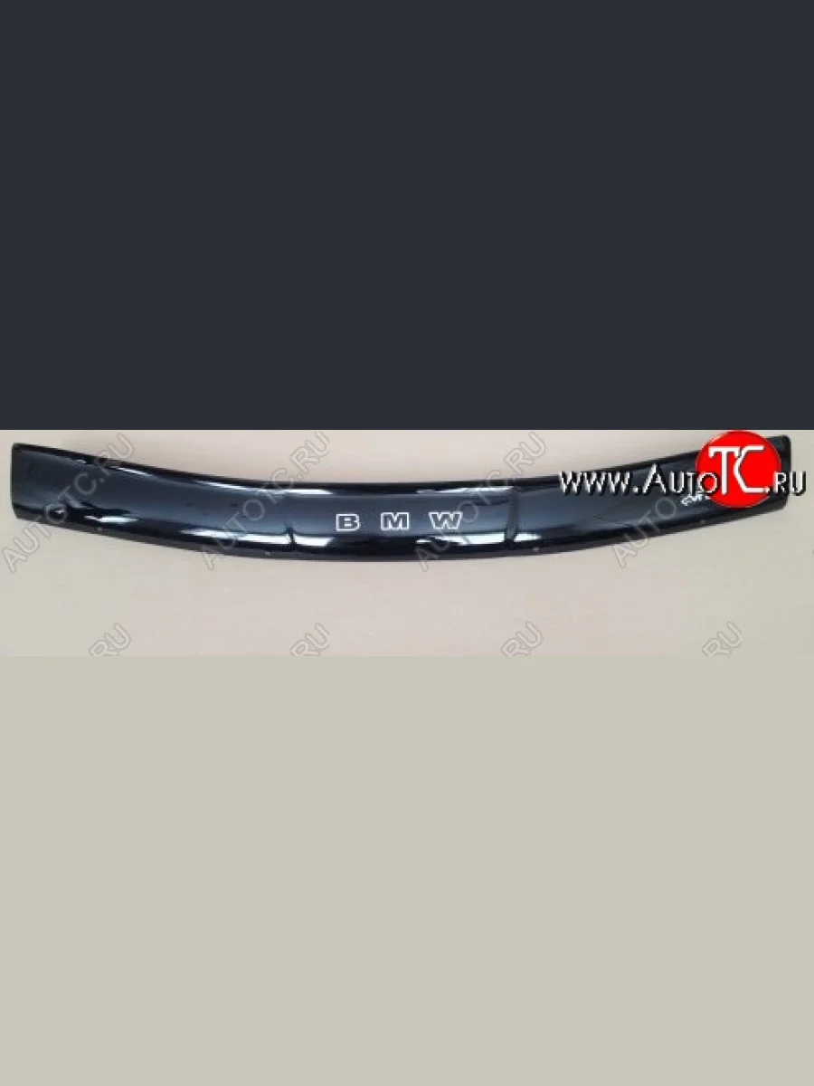 Дефлектор капота Russtal BMW 5 серия E34 седан дорестайлинг (1988-1994)  в Самаре Самарской области