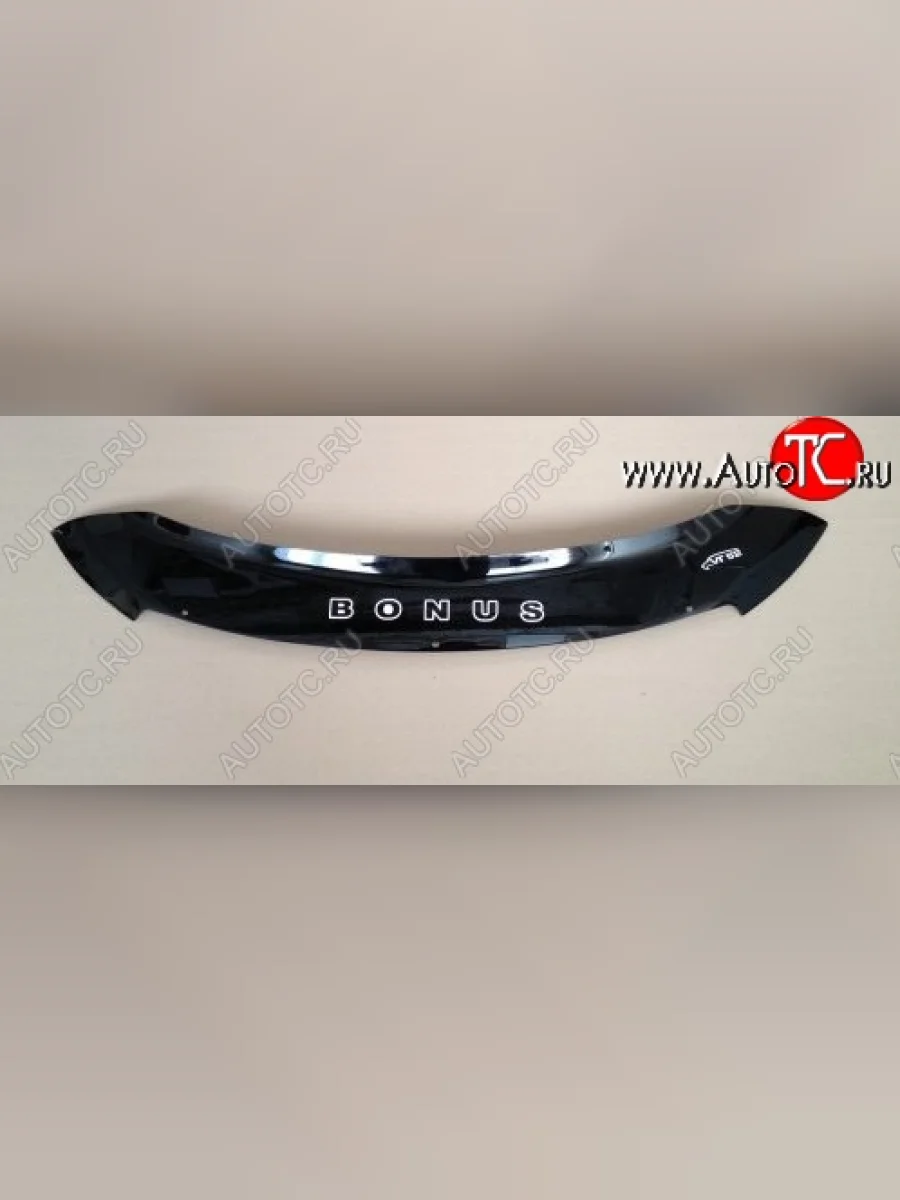 Дефлектор капота (короткая база) Russtal Chery Bonus 3 (A19) седан (2013-2016)  в Керчи Республика Крым