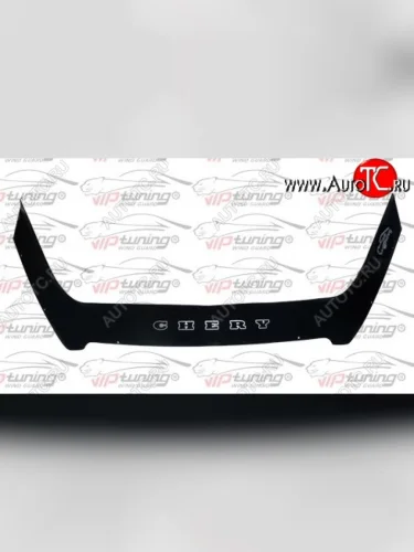 Дефлектор капота Russtal Chery M11 A3 хэтчбэк (2008-2017)