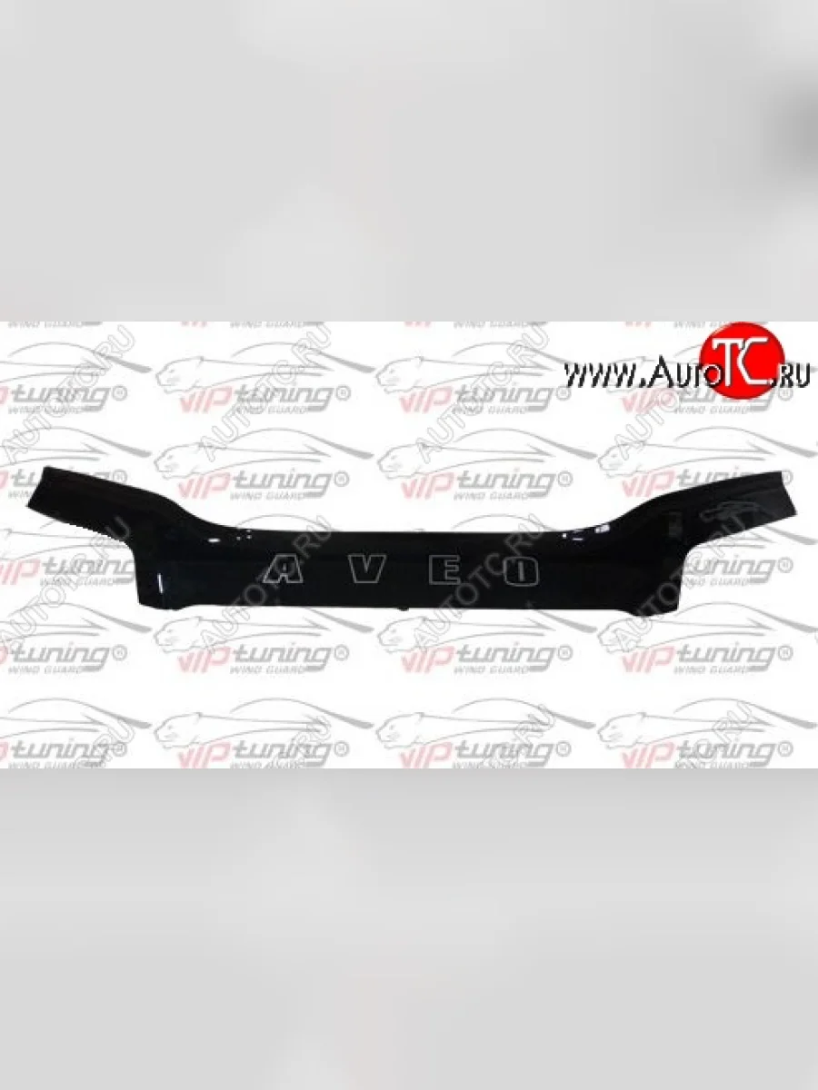 Дефлектор капота Russtal Chevrolet Aveo T200 хэтчбек 5 дв (2002-2008)  в Керчи Республика Крым