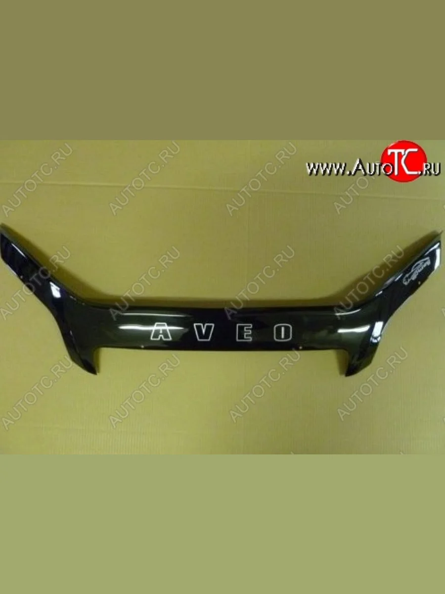 Дефлектор капота (рестайлинг) Russtal Chevrolet Aveo T200 седан (2003-2008)  в Перми Пермском крае