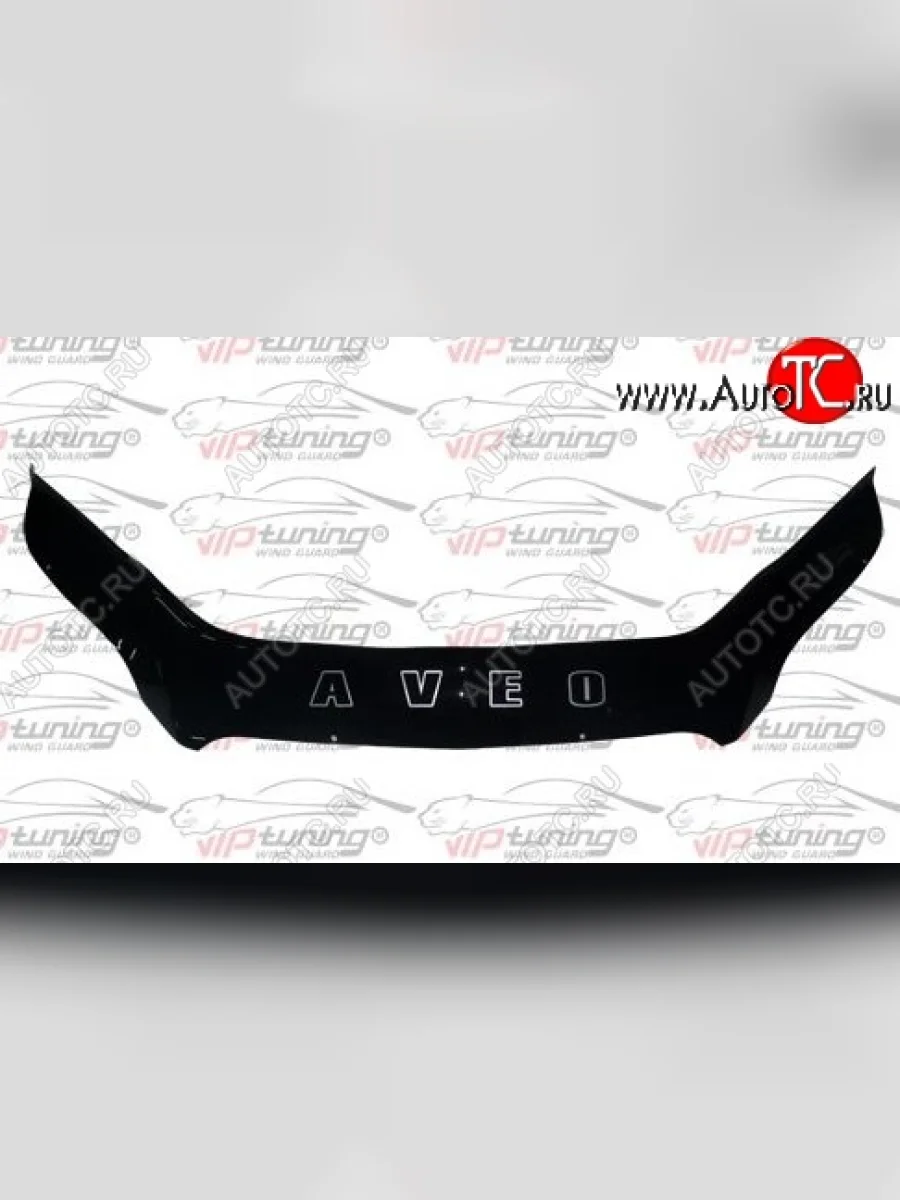 Дефлектор капота (рестайлинг) Russtal Chevrolet Aveo T200 хэтчбек 5 дв (2002-2008)  с доставкой в г. Керчь