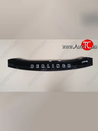 Дефлектор капота (рестайлинг) Russtal (короткий) CITROEN Berlingo M59 рестайлинг (2002-2012)