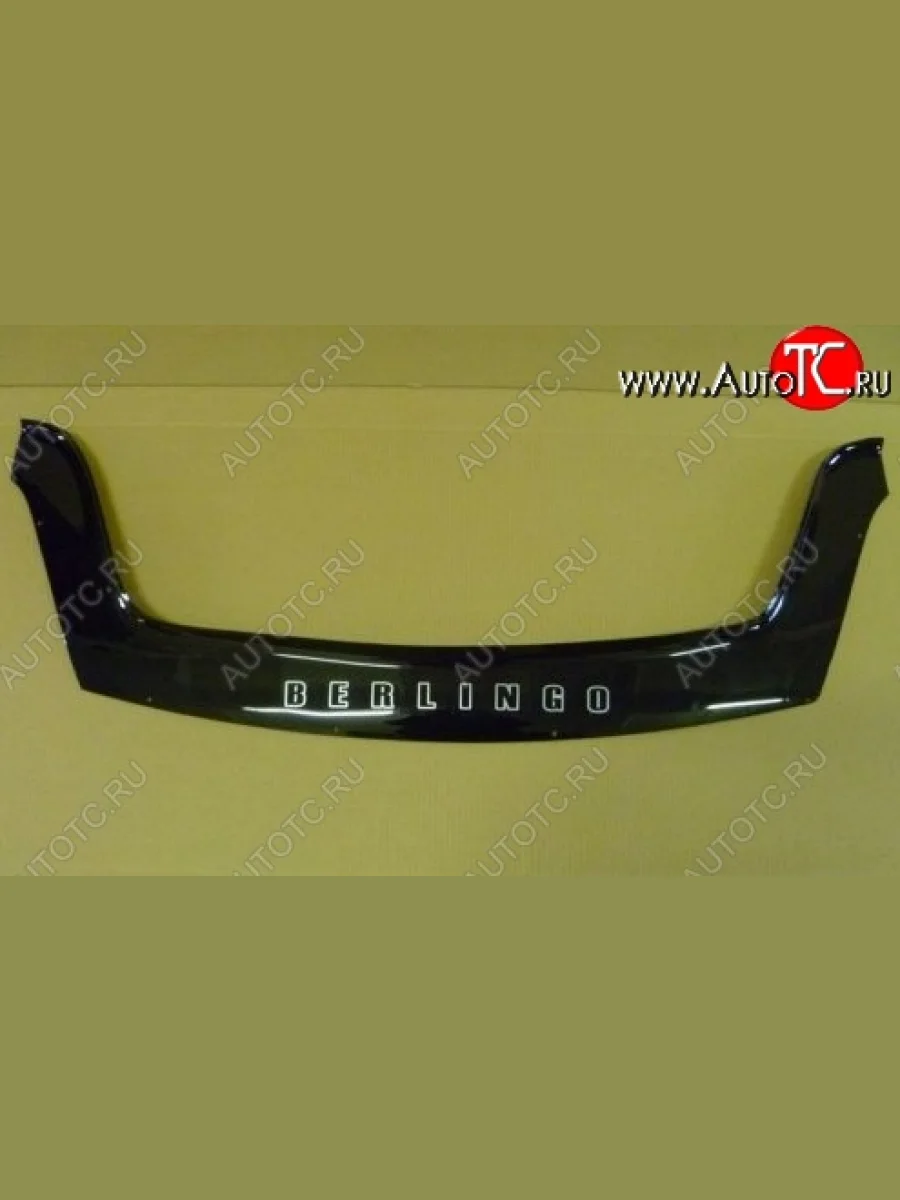 Дефлектор капота Russtal CITROEN Berlingo B9 дорестайлинг (2008-2016)  в Керчи Республика Крым