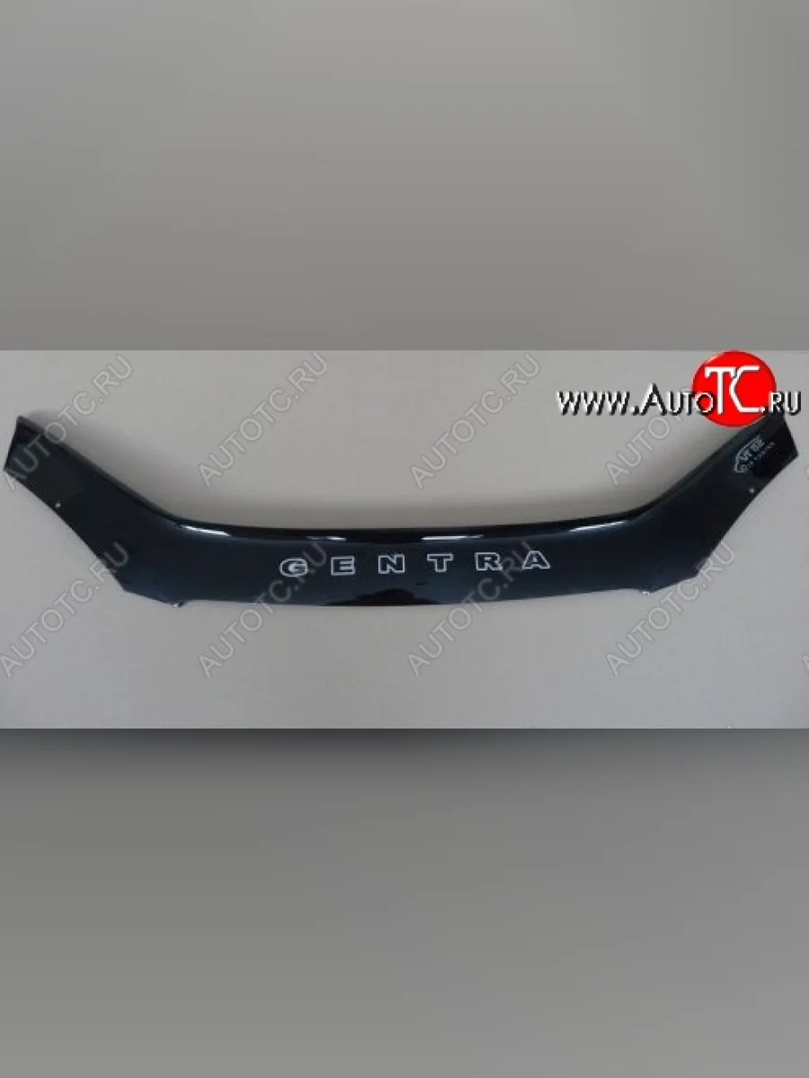 Дефлектор капота Russtal Daewoo Gentra KLAS седан (2012-2016)  в Керчи Республика Крым