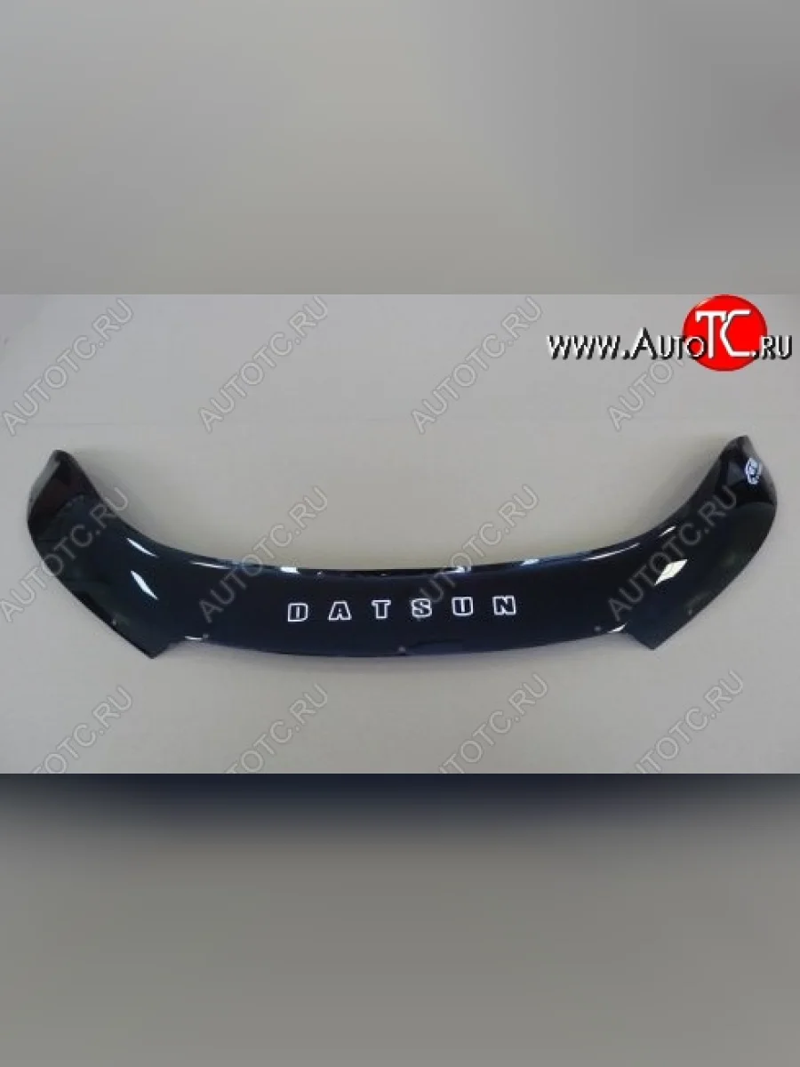 Дефлектор капота Russtal Datsun on-DO седан дорестайлинг (2014-2019)  с доставкой в г. Керчь