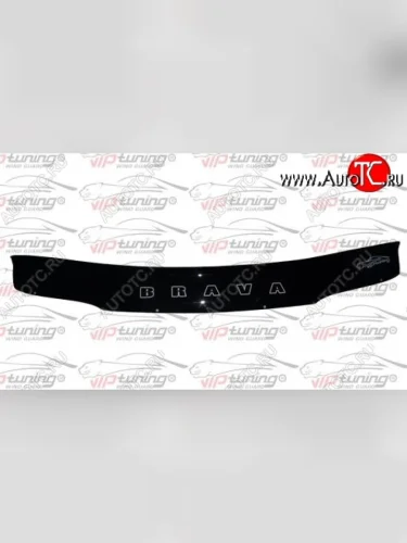 Дефлектор капота Russtal Fiat Bravo 182 хэтбэк 3 дв. (1995-2001)