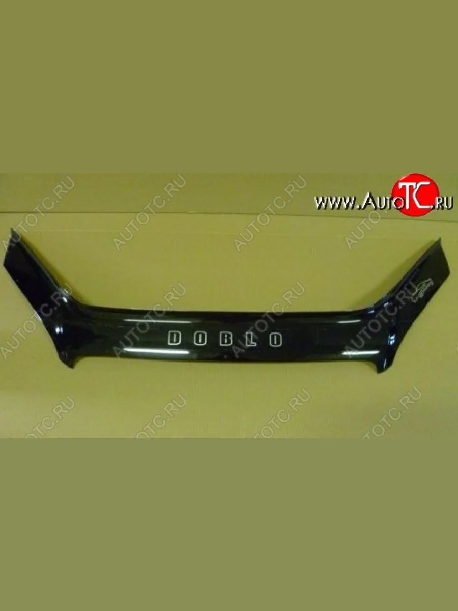 Дефлектор капота Russtal Fiat Doblo 223 рестайлинг (2005-2016)  в Керчи Республика Крым