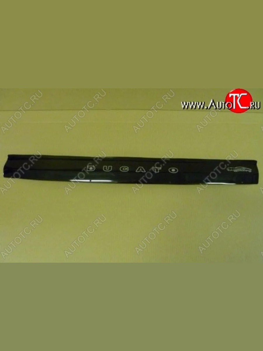 Дефлектор капота Russtal Fiat Ducato 250 (2006-2014)  в Керчи Республика Крым