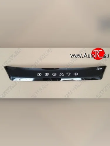 Дефлектор капота Russtal (короткий) Fiat Ducato 290 (2014-2025)