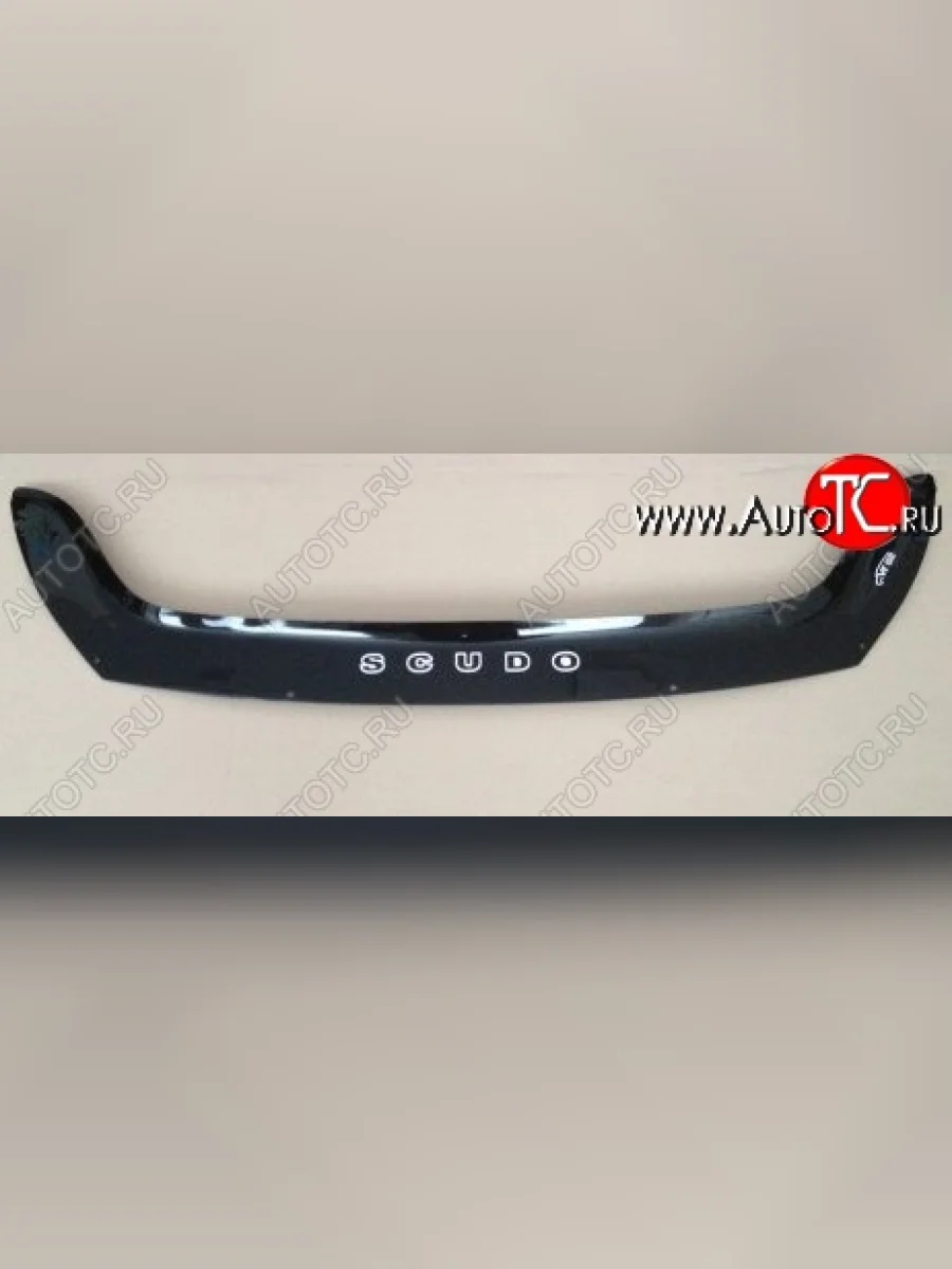 Дефлектор капота Russtal Fiat Scudo (2007-2016)  в Воронеже Воронежской области