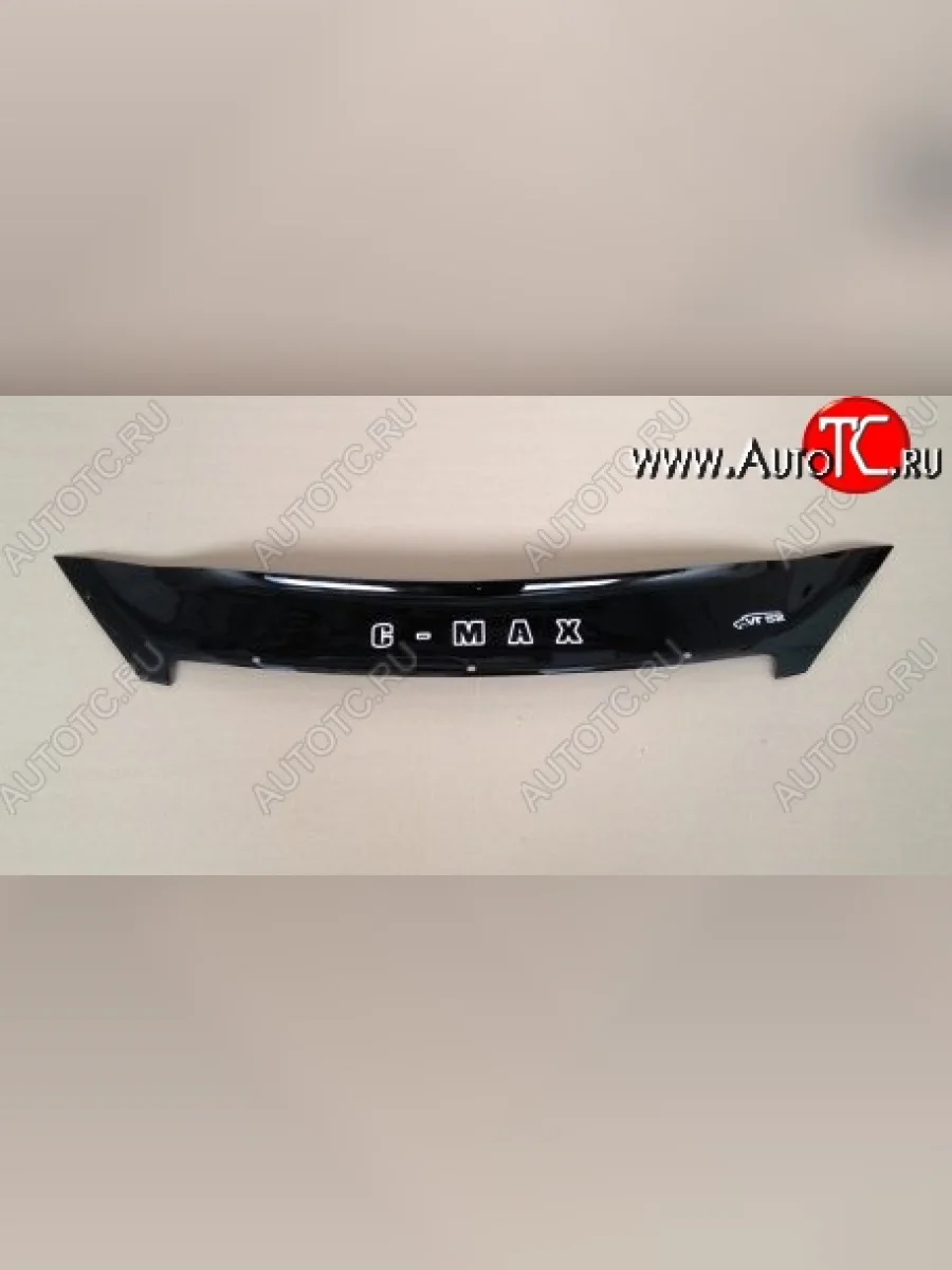 Дефлектор капота (рестайлинг) Russtal (короткая) Ford C-max Mk1 рестайлинг (2007-2010)  с доставкой в г. Керчь