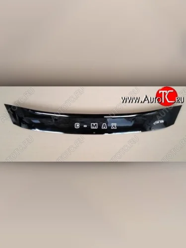 Дефлектор капота Russtal (короткая) Ford C-max Mk2 дорестайлинг (2010-2015)