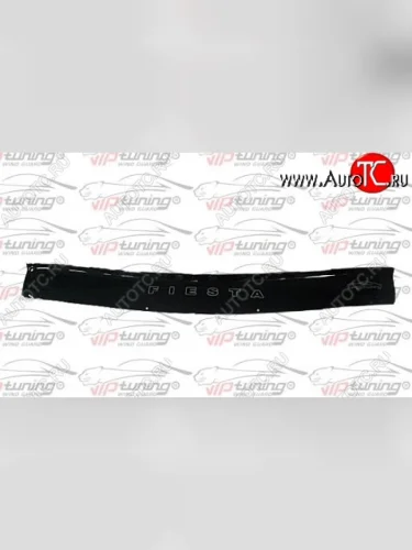 Дефлектор капота Russtal Ford Fiesta 4 хэтчбэк 5 дв. дорестайлинг (1995-1999)