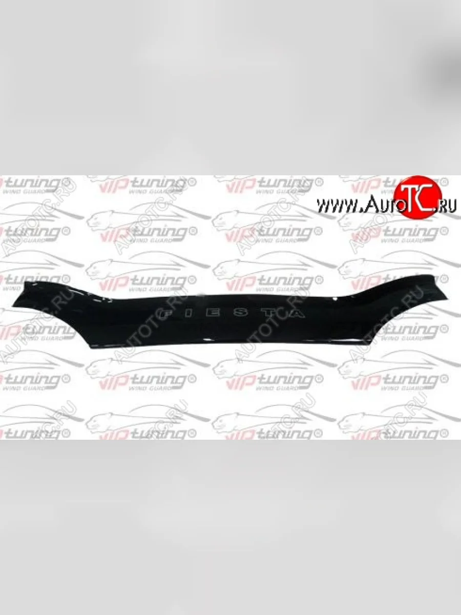 Дефлектор капота Russtal Ford Fiesta 4 хэтчбэк 5 дв. рестайлинг (1999-2001)  в Керчи Республика Крым