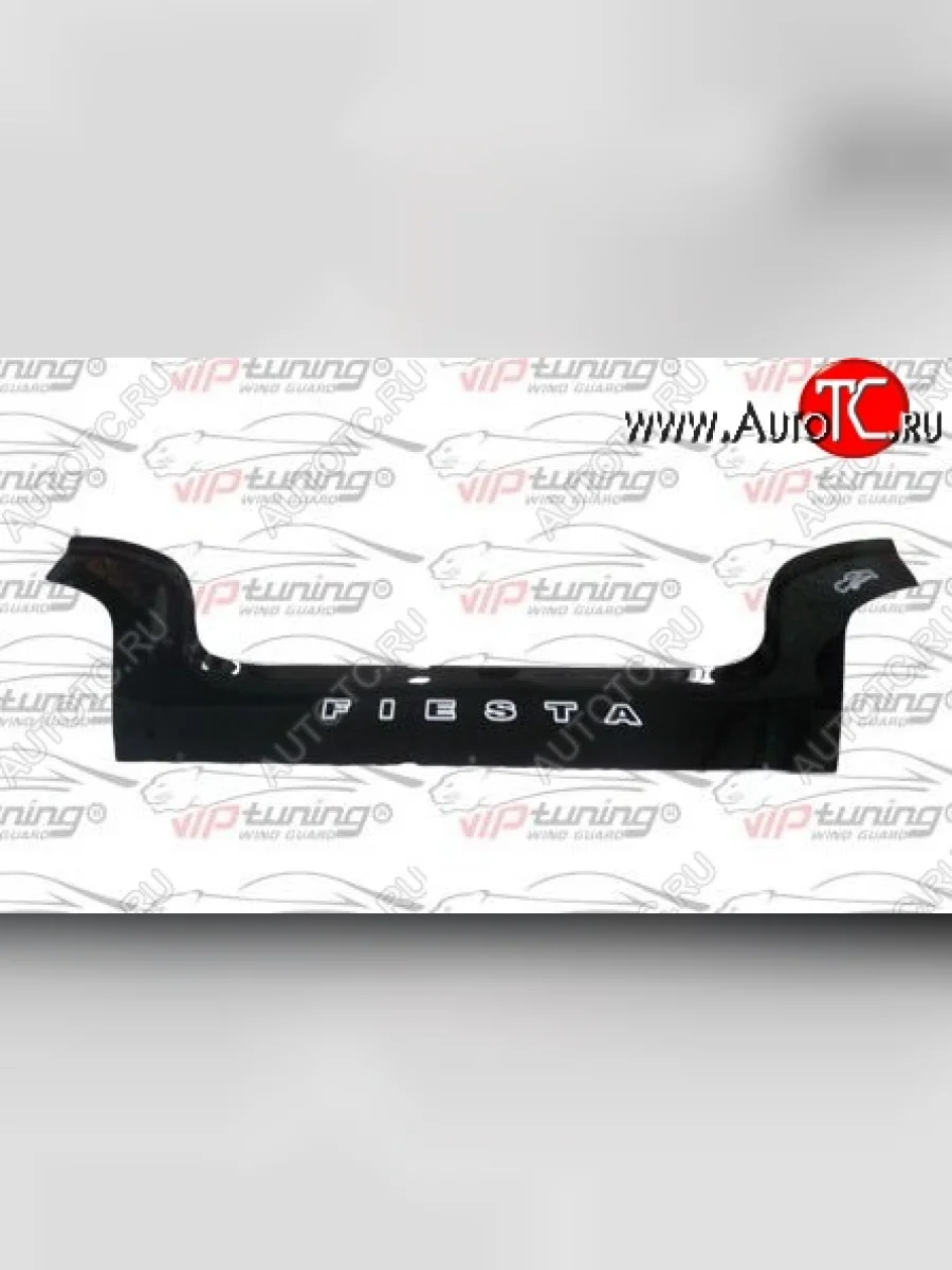 Дефлектор капота Russtal Ford Fiesta 5 хэтчбэк 5 дв. рестайлинг (2005-2008)  с доставкой в г. Керчь