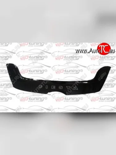 Дефлектор капота Russtal Ford Fiesta 6 хэтчбэк 3 дв. дорестайлинг (2008-2013)