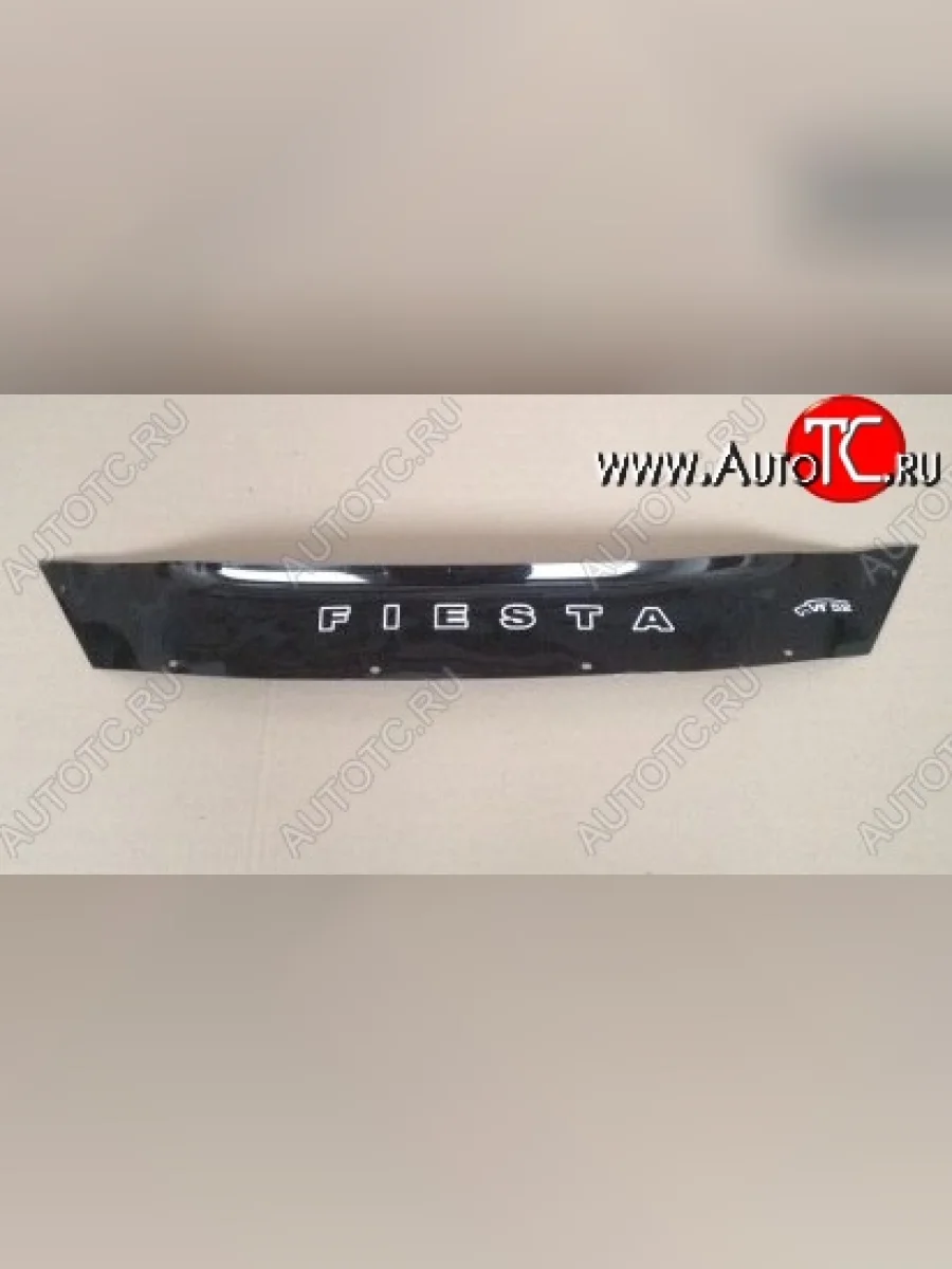 Дефлектор капота Russtal (короткий) Ford Fiesta 6 хэтчбэк 3 дв. рестайлинг (2012-2019)  в Керчи Республика Крым