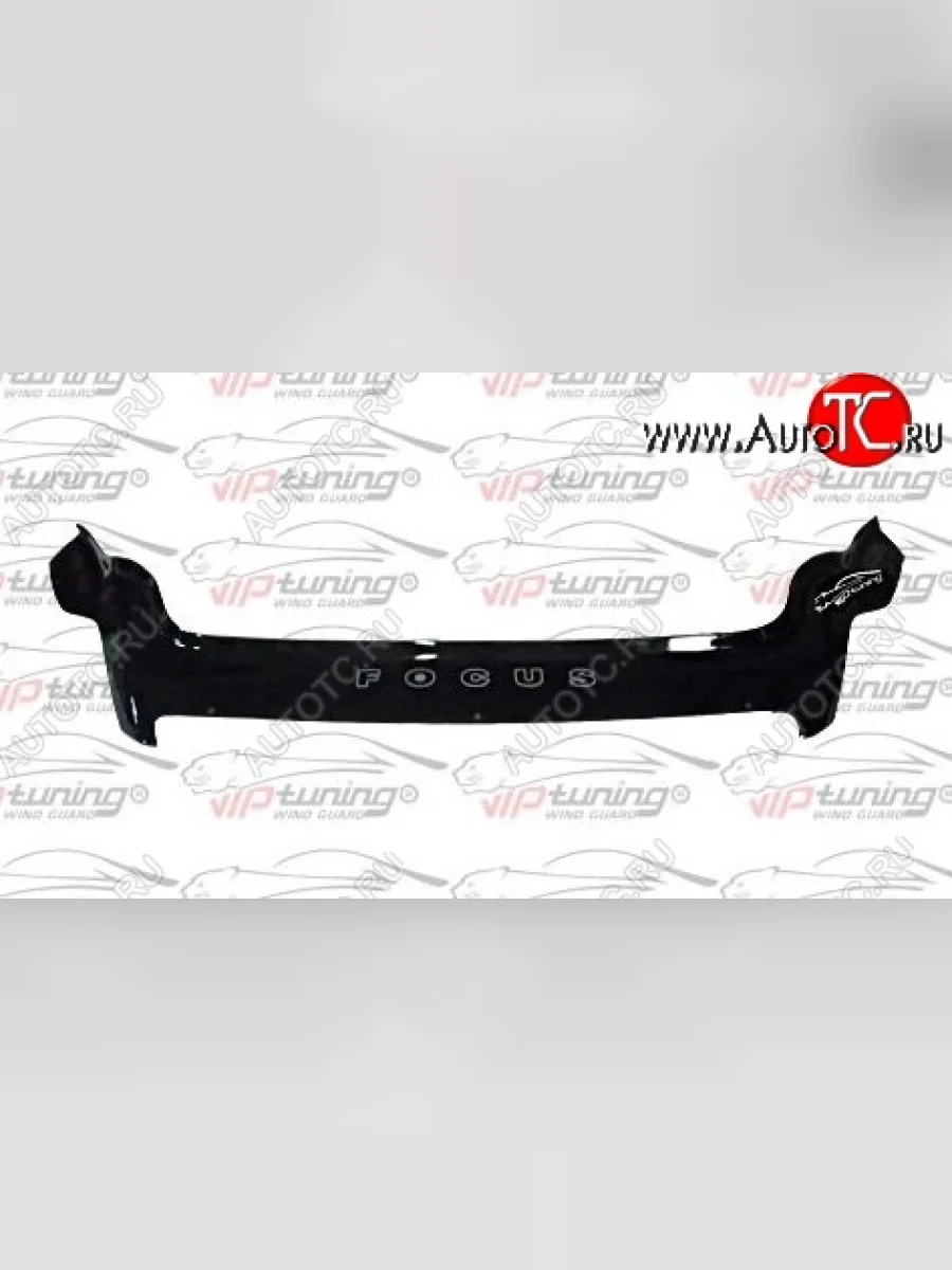 Дефлектор капота Russtal (длинный) Ford Focus 2 хэтчбэк 3 дв. рестайлинг (2007-2011)  с доставкой в г. Керчь