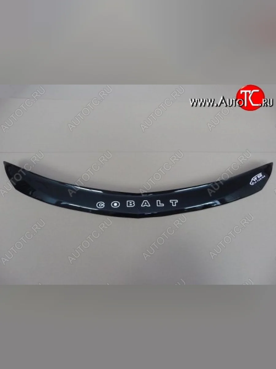 Дефлектор капота Russtal Chevrolet Cobalt седан дорестайлинг (2011-2016)  в Керчи Республика Крым