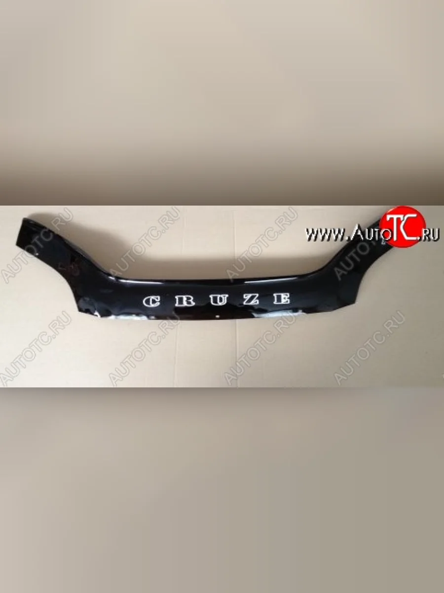 Дефлектор капота Russtal Chevrolet Cruze HR51S,HR81S хэтчбек (Япония) (2001-2008)  в Керчи Республика Крым