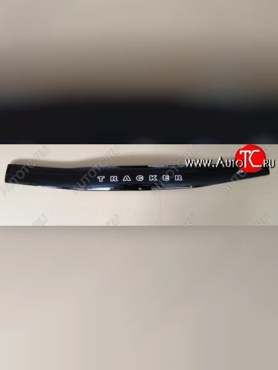 Дефлектор капота Russtal Chevrolet Tracker 5 дв. (1998-2004)  в Керчи Республика Крым