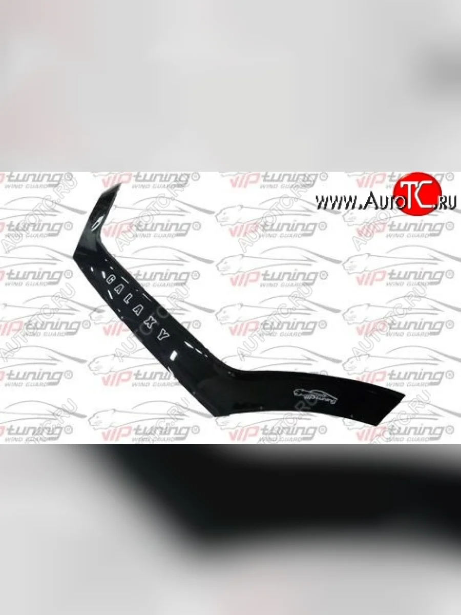 Дефлектор капота Russtal Ford Galaxy WGR минивэн рестайлинг (2000-2006)  с доставкой в г. Керчь