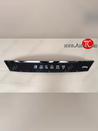 Дефлектор капота Russtal (короткий) Ford Galaxy 2 дорестайлинг (2006-2010)