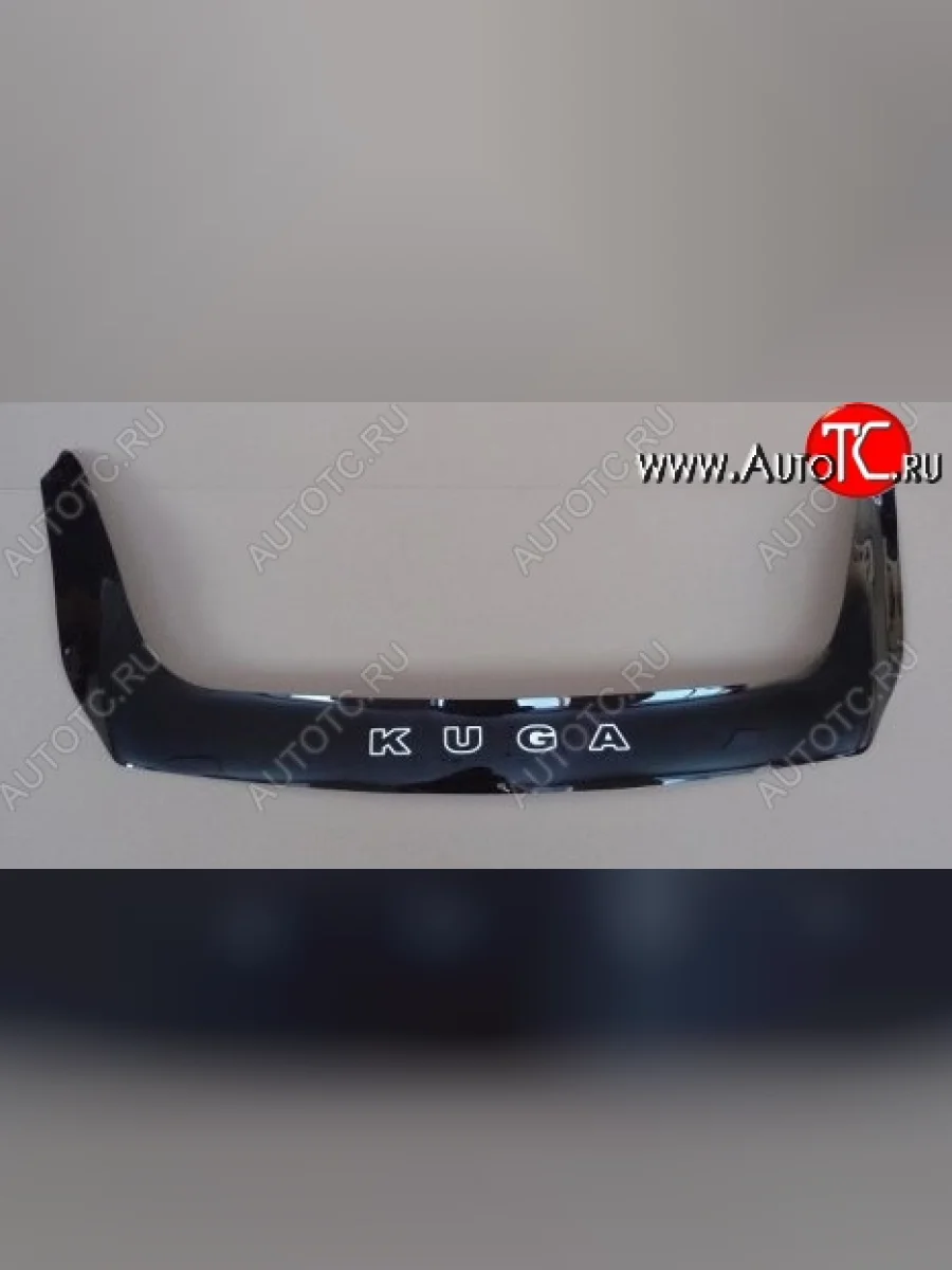 Дефлектор капота Russtal Ford Kuga 2 дорестайлинг (2013-2016)  в Керчи Республика Крым