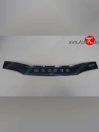 Дефлектор капота Russtal Ford Mondeo Mk1,GBP седан (1992-1996)
