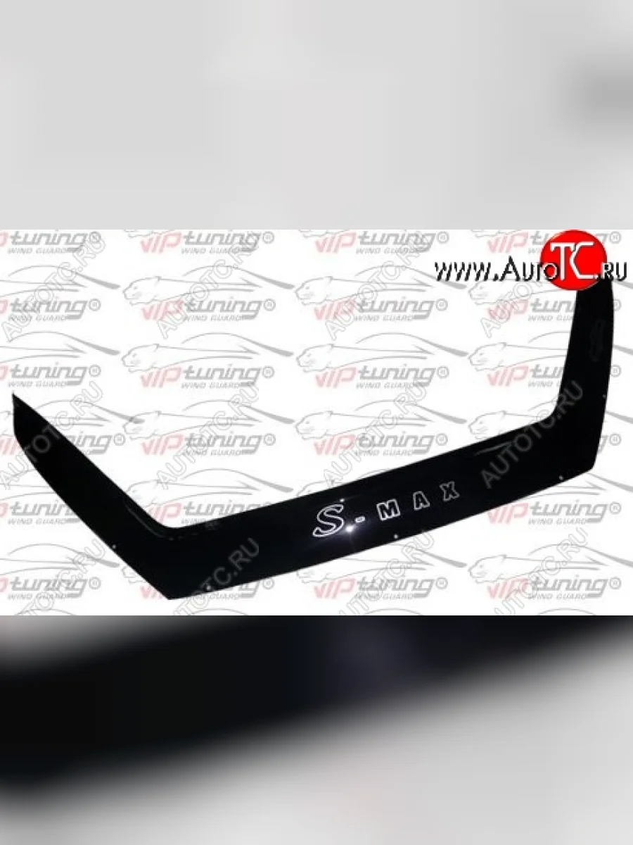 Дефлектор капота Russtal Ford S-Max 1 дорестайлинг (2006-2010)  в Керчи Республика Крым