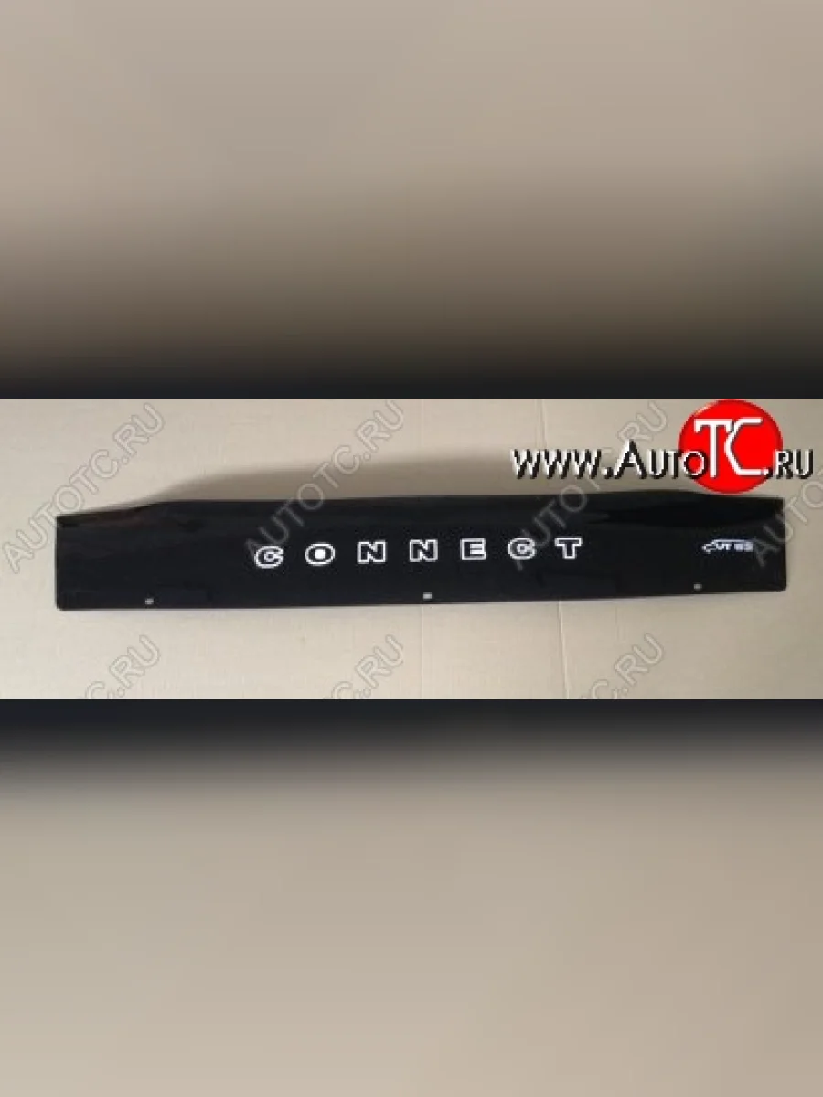 Дефлектор капота Russtal (короткая) Ford Tourneo Connect 1 дорестайлинг (2002-2007)  в Перми Пермском крае