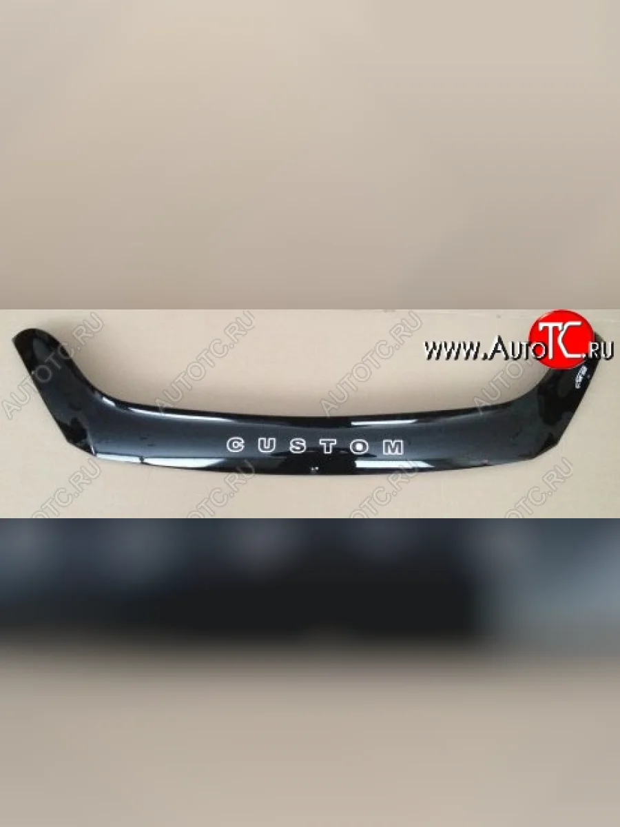 Дефлектор капота Russtal Ford Tourneo Custom дорестайлинг (2012-2018)  в Керчи Республика Крым