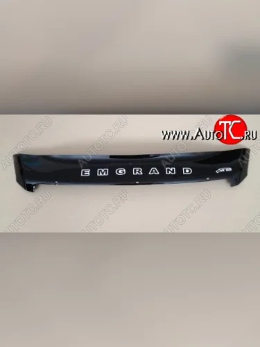 Дефлектор капота Russtal (короткий) Geely Emgrand X7 дорестайлинг (2011-2015)