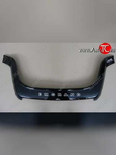 Дефлектор капота Russtal Geely Emgrand X7 дорестайлинг (2011-2015)
