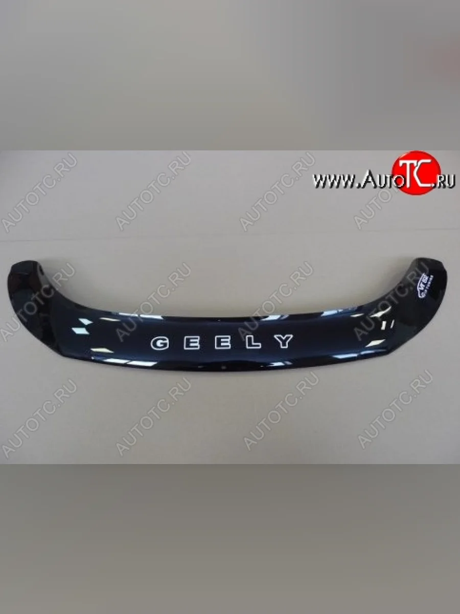 Дефлектор капота Russtal Geely GC6 (2014-2017)  в Керчи Республика Крым