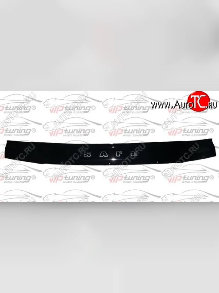 Дефлектор капота (рестайлинг) Russtal Great Wall Safe (2001-2010)  в Самаре Самарской области