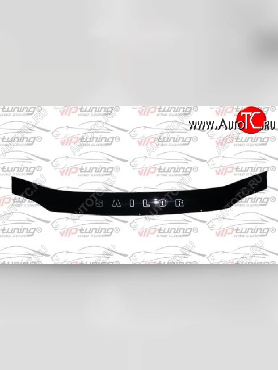 Дефлектор капота Russtal Great Wall Sailor (2004-2012)  в Воронеже Воронежской области