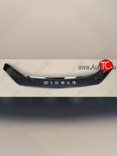 Дефлектор капота Russtal Great Wall Wingle 5 (2011-2017)