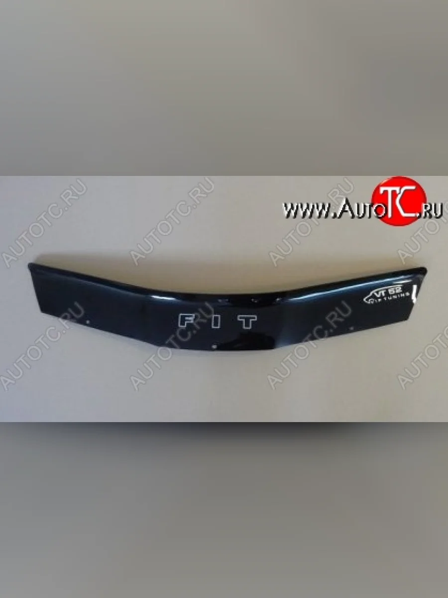 Дефлектор капота Russtal Honda Fit GE дорестайлинг (2007-2010)  в Перми Пермском крае